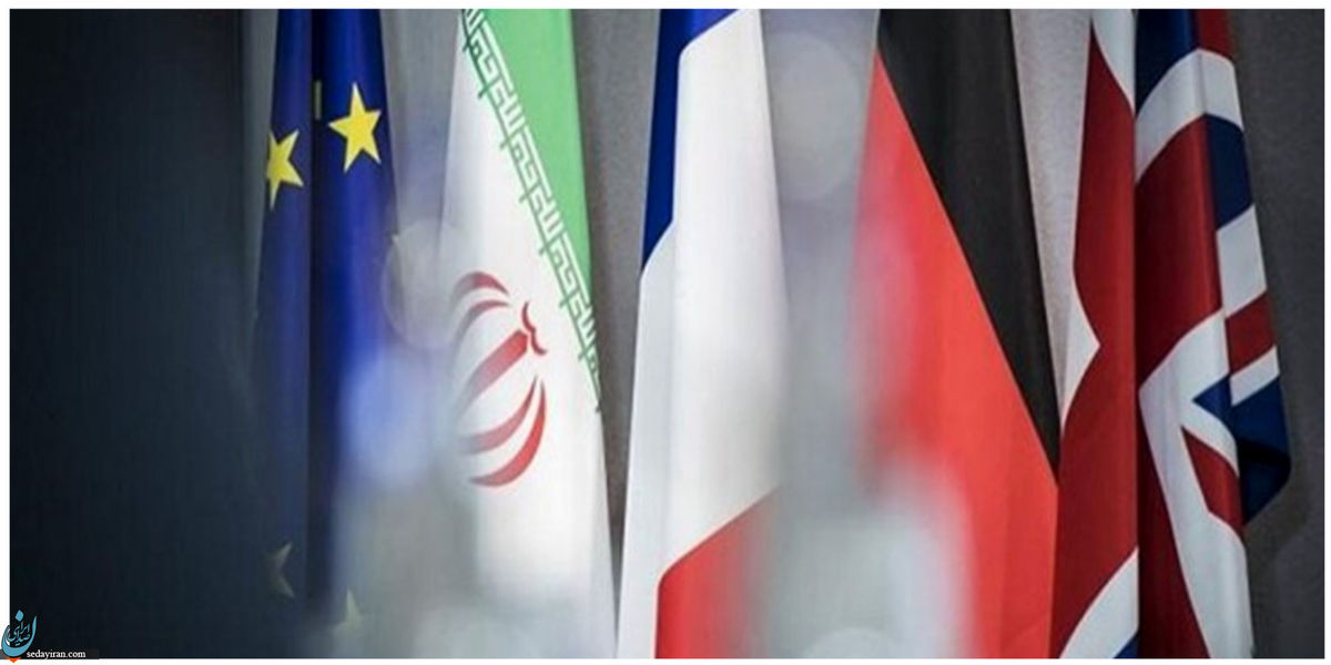 بیانیه جدید ضد ایرانی تروئیکای اروپا