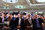 افتتاح نمایشگاه کتاب تهران (عکس)