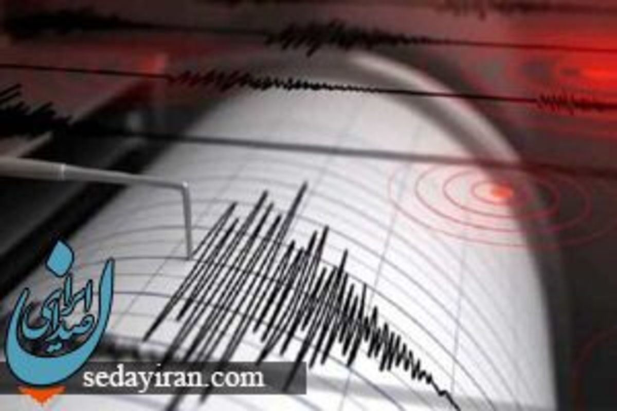 زلزله 5 ریشتری خوی را به لرزه در آورد   اعزام تیم‌های ارزیاب به محل