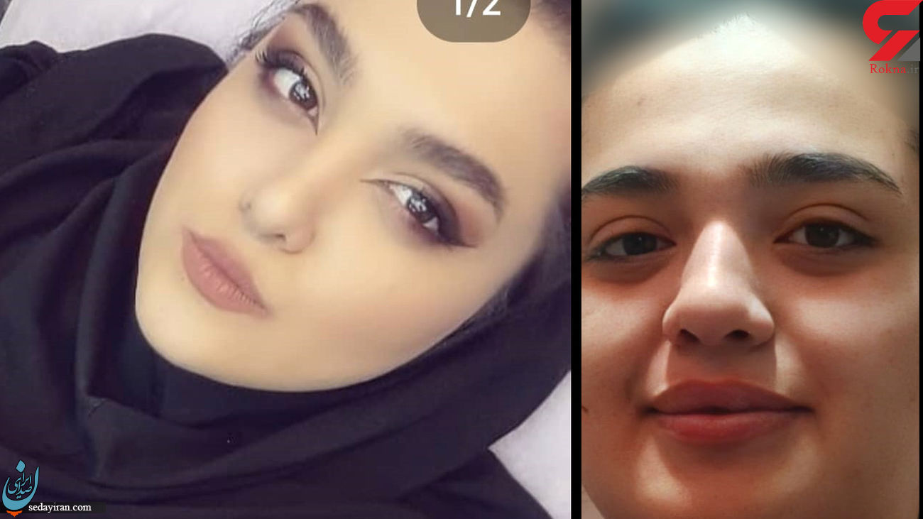 آخرین خبرها از گمشدن دختر شیراز (سما جهانبار) از زبان خواهرش/ انگار 2 یا 3 نفر دستگیر شده!