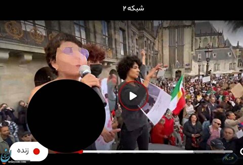 پخش تصویر زن ایرانی برهنه از صدا و سیما / علت چیست؟
