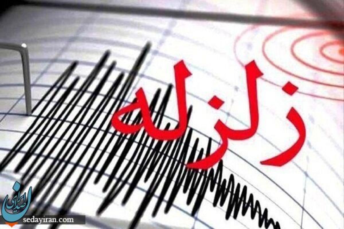 زلزله 3.9 ریشتری نهاوند را لرزاند