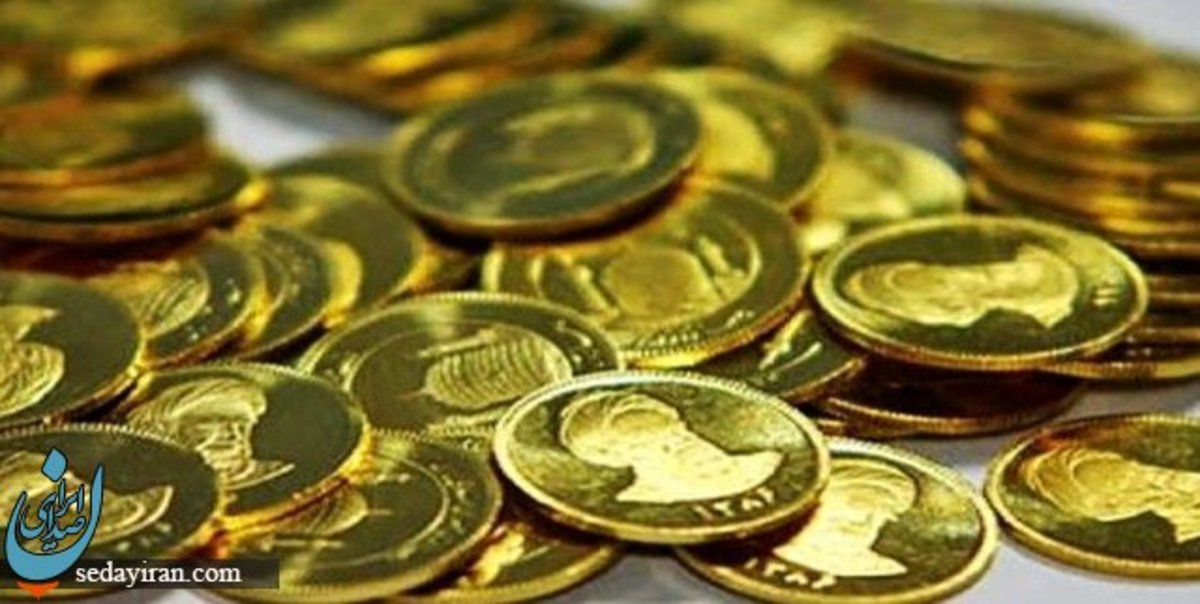 پیش بینی قیمت طلا و سکه ۱ اردیبهشت ۱۴۰۳   روند ادامه‌دار کاهش قیمت سکه