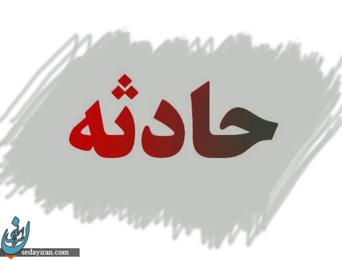 علت صدای انفجار در گناوه و بوشهر اعلام شد