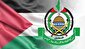 شرط حماس برای خلع سلاح : تشکیل کشور فلسطین در مرزهای 67 و پایان اشغال
